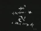 Writings : Aerial Geometry