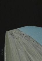 Mountains : Transit Hills